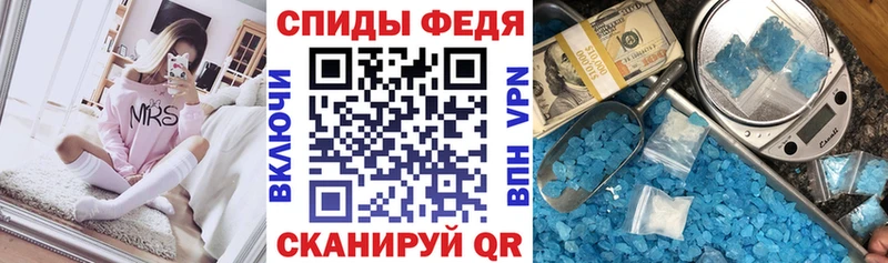 Amphetamine 97%  Елабуга 