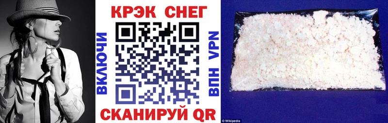 КОКАИН 98%  Елабуга 