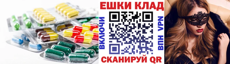 кракен зеркало  Елабуга  Экстази mix 