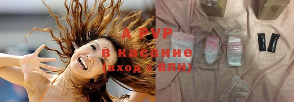 первитин Алексин