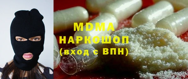 соль ск Алзамай