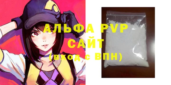 соль ск Алзамай