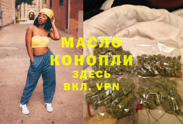 винт Пролетарск
