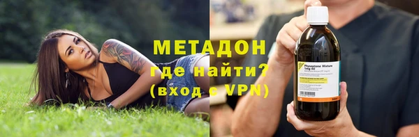 соль ск Алзамай