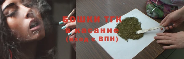 первитин Алексин