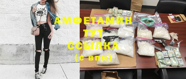ешки Артём