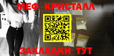 гашиш Краснокаменск