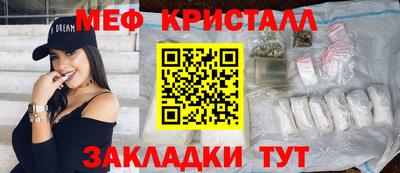 гашиш Краснокаменск