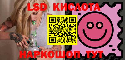 мяу мяу мука Краснознаменск