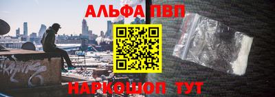 мяу мяу мука Краснознаменск