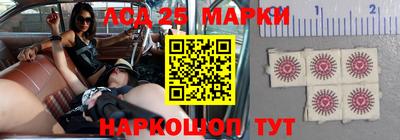 герыч Краснодар