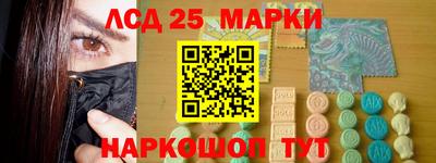 мяу мяу мука Краснознаменск