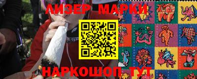 гашиш Краснокаменск