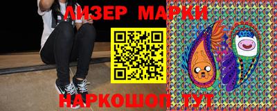 гашиш Краснокаменск