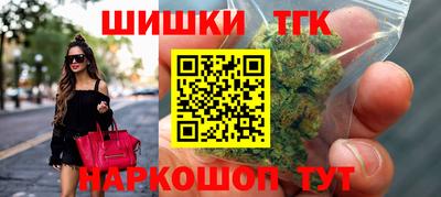 герыч Краснодар
