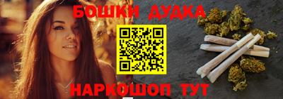 мяу мяу мука Краснознаменск