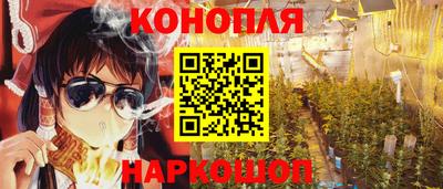 мяу мяу мука Краснознаменск