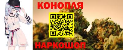 гашиш Краснокаменск