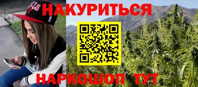 герыч Краснодар