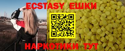 мяу мяу мука Краснознаменск