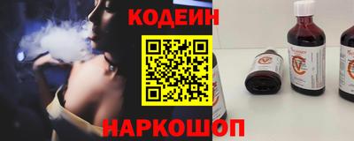 мяу мяу мука Краснознаменск
