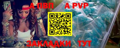 гашиш Краснокаменск