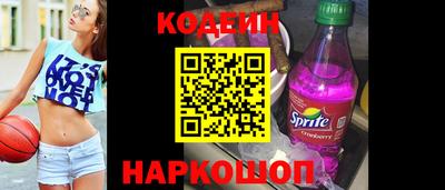 гашиш Краснокаменск