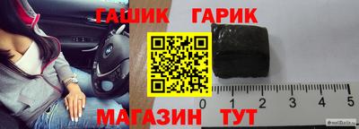 мяу мяу мука Краснознаменск