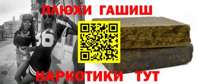 мяу мяу мука Краснознаменск