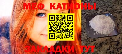 герыч Краснодар