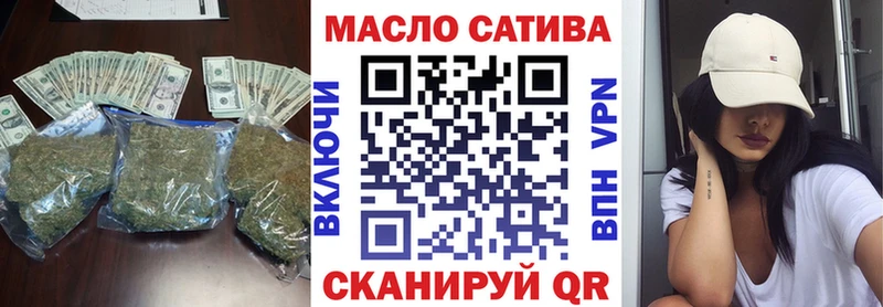 Дистиллят ТГК концентрат  Елабуга 