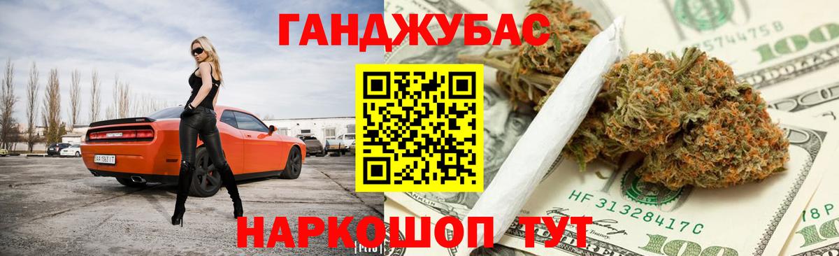Шишки марихуана тримм  МАРИХУАНА OG Kush  Вход с VPN  Елабуга  Марихуана тримм 